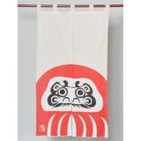 RED DARUMA | 【カヤ】日本の民芸暖簾 | チャイハネ