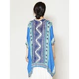 ブルー | 【チャイハネ】エスニック柄スマートカーディガン | アミナコレクション