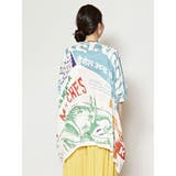 ホワイト系その他 | 【チャイハネ】エスニック柄スマートカーディガン | アミナコレクション