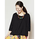 ブラック | 【チャイハネ】yul スラブジャージ シンプルトップス | チャイハネ
