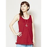 レッド | 【チャイハネ】yul スラブコットンフリンジタンクトップ | アミナコレクション
