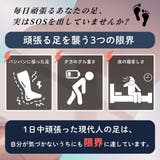 女神の無重力あしまくら / 専用カバー付 | FLEFIMA | 詳細画像2