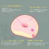 女神の無重力まくらFuwaMochiくつろぎマルチピロー | FLEFIMA | 詳細画像3