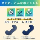 女神の無重力抱き枕MottoFuwamochi 専用抱き枕カバー単品 | FLEFIMA | 詳細画像6 