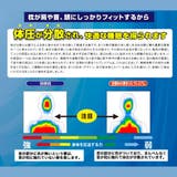 空間fitの夢まくら プレミアム / 枕カバー付 | FLEFIMA | 詳細画像4