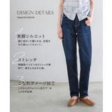 CHAN ME チャンミ | CHAN ME | 詳細画像5 