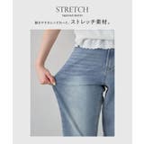 CHAN ME チャンミ | CHAN ME | 詳細画像6 