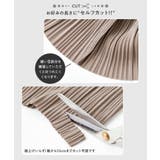 CHAN ME チャンミ | CHAN ME | 詳細画像4 