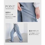 CHAN ME チャンミ | CHAN ME | 詳細画像6 