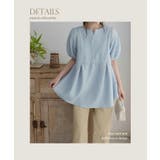 CHAN ME チャンミ | CHAN ME | 詳細画像5 