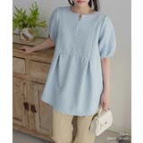 CHAN ME チャンミ | CHAN ME | 詳細画像13 