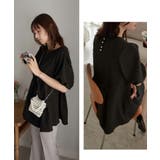 CHAN ME チャンミ | CHAN ME | 詳細画像17 