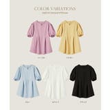 CHAN ME チャンミ | CHAN ME | 詳細画像20 