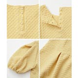 CHAN ME チャンミ | CHAN ME | 詳細画像19 