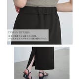 CHAN ME チャンミ | CHAN ME | 詳細画像5 