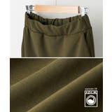 CHAN ME チャンミ | CHAN ME | 詳細画像19 