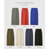 CHAN ME チャンミ | CHAN ME | 詳細画像20 