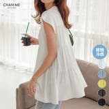 CHAN ME チャンミ | CHAN ME | 詳細画像1 