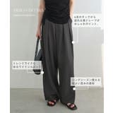 CHAN ME チャンミ | CHAN ME | 詳細画像3 