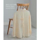 CHAN ME チャンミ | CHAN ME | 詳細画像2 