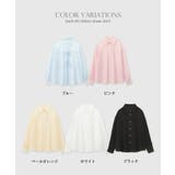 CHAN ME チャンミ | CHAN ME | 詳細画像19 