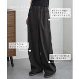 CHAN ME チャンミ | CHAN ME | 詳細画像3 