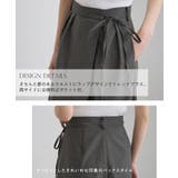 CHAN ME チャンミ | CHAN ME | 詳細画像4 