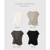 CHAN ME チャンミ | CHAN ME | 詳細画像19 