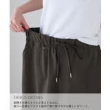 CHAN ME チャンミ | CHAN ME | 詳細画像3 