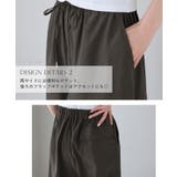 CHAN ME チャンミ | CHAN ME | 詳細画像4 