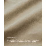 CHAN ME チャンミ | CHAN ME | 詳細画像17 