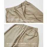 CHAN ME チャンミ | CHAN ME | 詳細画像18 