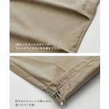 CHAN ME チャンミ | CHAN ME | 詳細画像19 