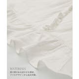 CHAN ME チャンミ | CHAN ME | 詳細画像15 