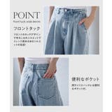 CHAN ME チャンミ | CHAN ME | 詳細画像4 
