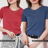 オーガニック フライス Tシャツ 綿100% コットン | CharaBasket | 詳細画像4