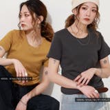 オーガニック フライス Tシャツ 綿100% コットン | CharaBasket | 詳細画像6