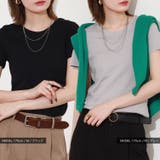 オーガニック フライス Tシャツ 綿100% コットン | CharaBasket | 詳細画像8