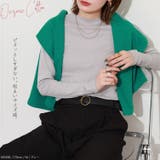 オーガニック コットン フライス | CharaBasket | 詳細画像4 