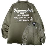 ハンギョドン コーチジャケット アウター | CharaBasket | 詳細画像1 