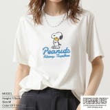 スヌーピー ピーナッツ Tシャツ | CharaBasket | 詳細画像1 