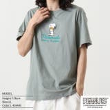 スヌーピー ピーナッツ Tシャツ | CharaBasket | 詳細画像10 