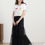 水森亜土 レディース プリント | CharaBasket | 詳細画像6 