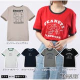 スヌーピー Tシャツ トップス | CharaBasket | 詳細画像1 
