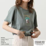 スヌーピー Tシャツ 半袖 刺繍 ジョークール SNOOPY PEANUTS | CharaBasket | 詳細画像10 