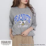 スヌーピー オラフ Tシャツ | CharaBasket | 詳細画像7 