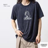 スヌーピー ペパーミント パイル | CharaBasket | 詳細画像9 