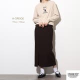 スヌーピー チャーリーブラウン サガラ刺繍 | CharaBasket | 詳細画像11 