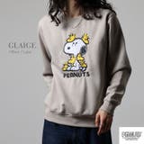 スヌーピー ウッドストック 裏起毛トレーナー | CharaBasket | 詳細画像9 