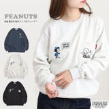 スヌーピー トレーナー 長袖 | CharaBasket | 詳細画像1 